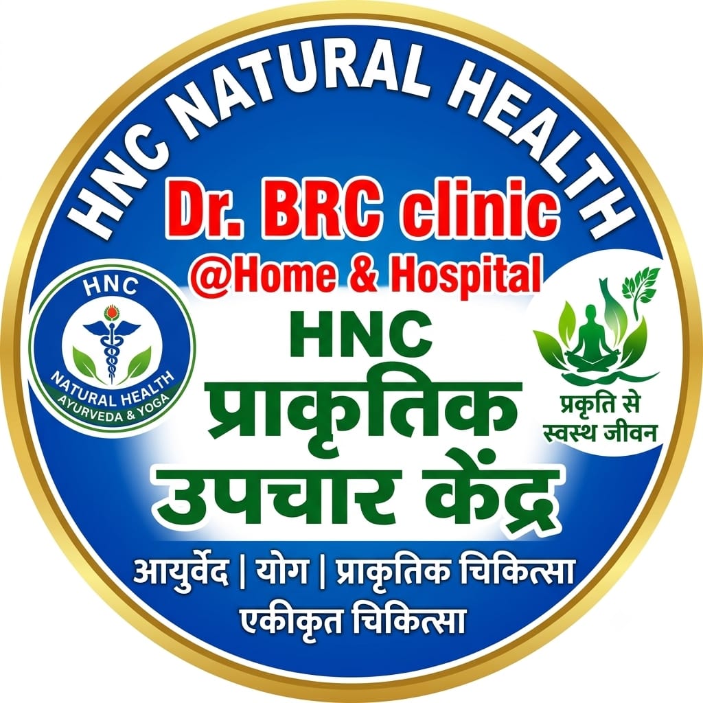 HNC Logo
